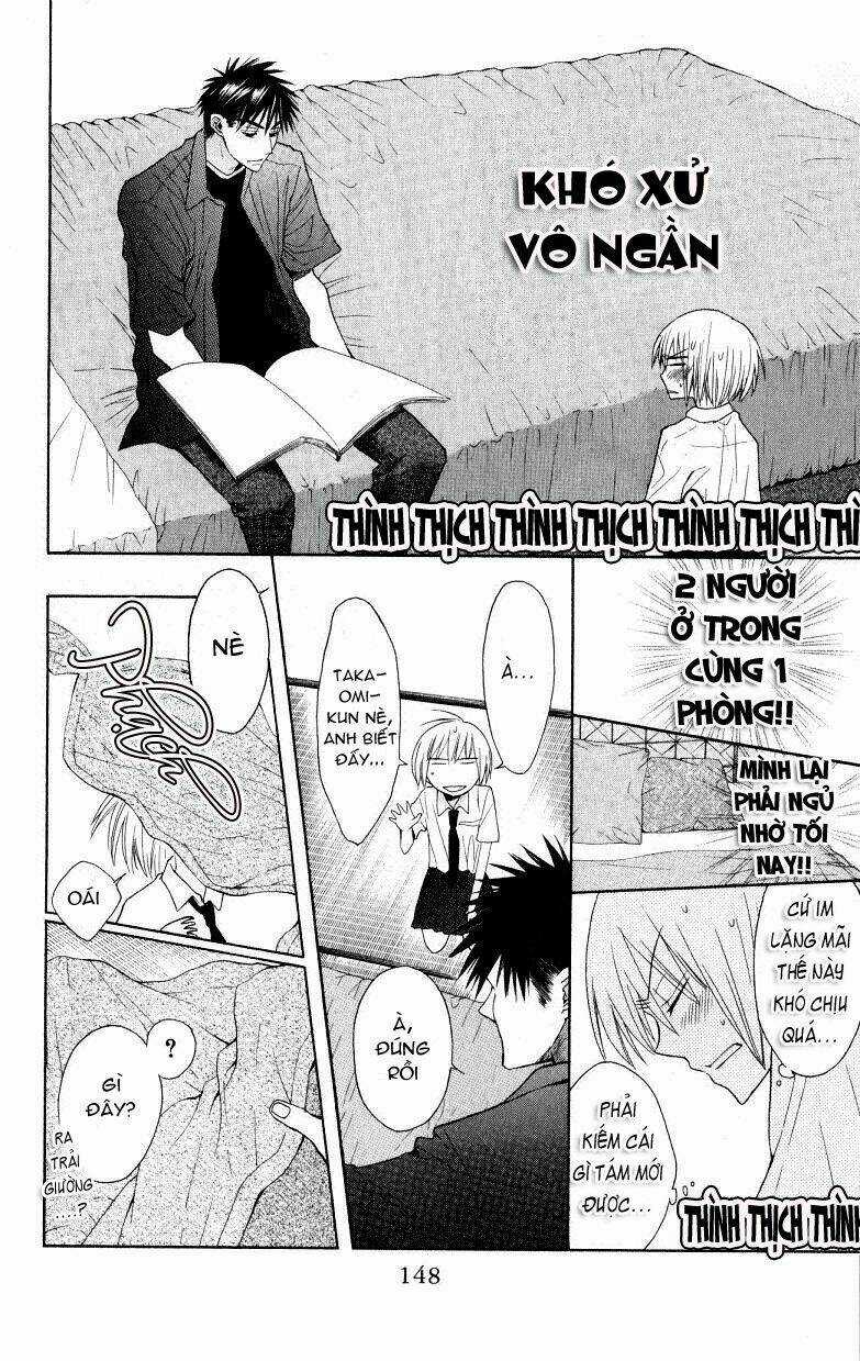 Thầy Giáo Của Tôi Chapter 16 trang 24