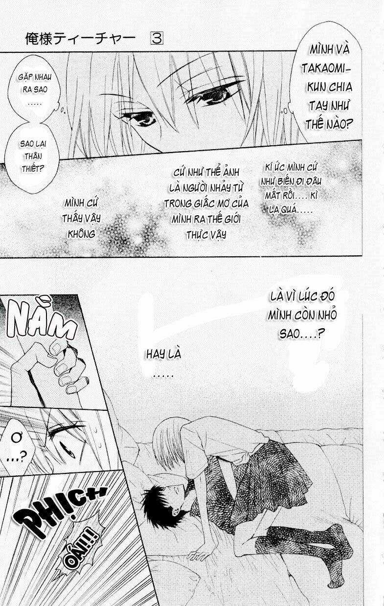 Thầy Giáo Của Tôi Chapter 16 trang 27