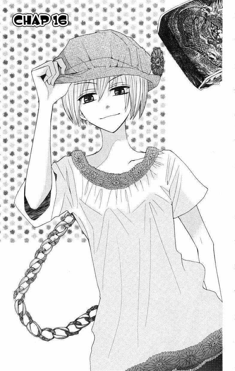 Thầy Giáo Của Tôi Chapter 16 trang 3