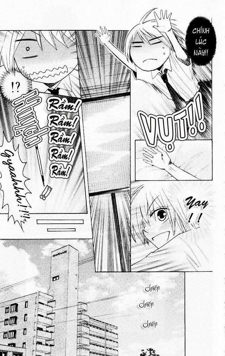 Thầy Giáo Của Tôi Chapter 16 trang 31