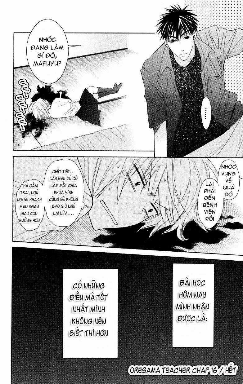 Thầy Giáo Của Tôi Chapter 16 trang 32