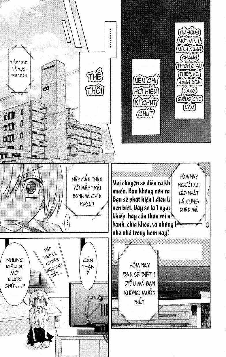 Thầy Giáo Của Tôi Chapter 16 trang 5