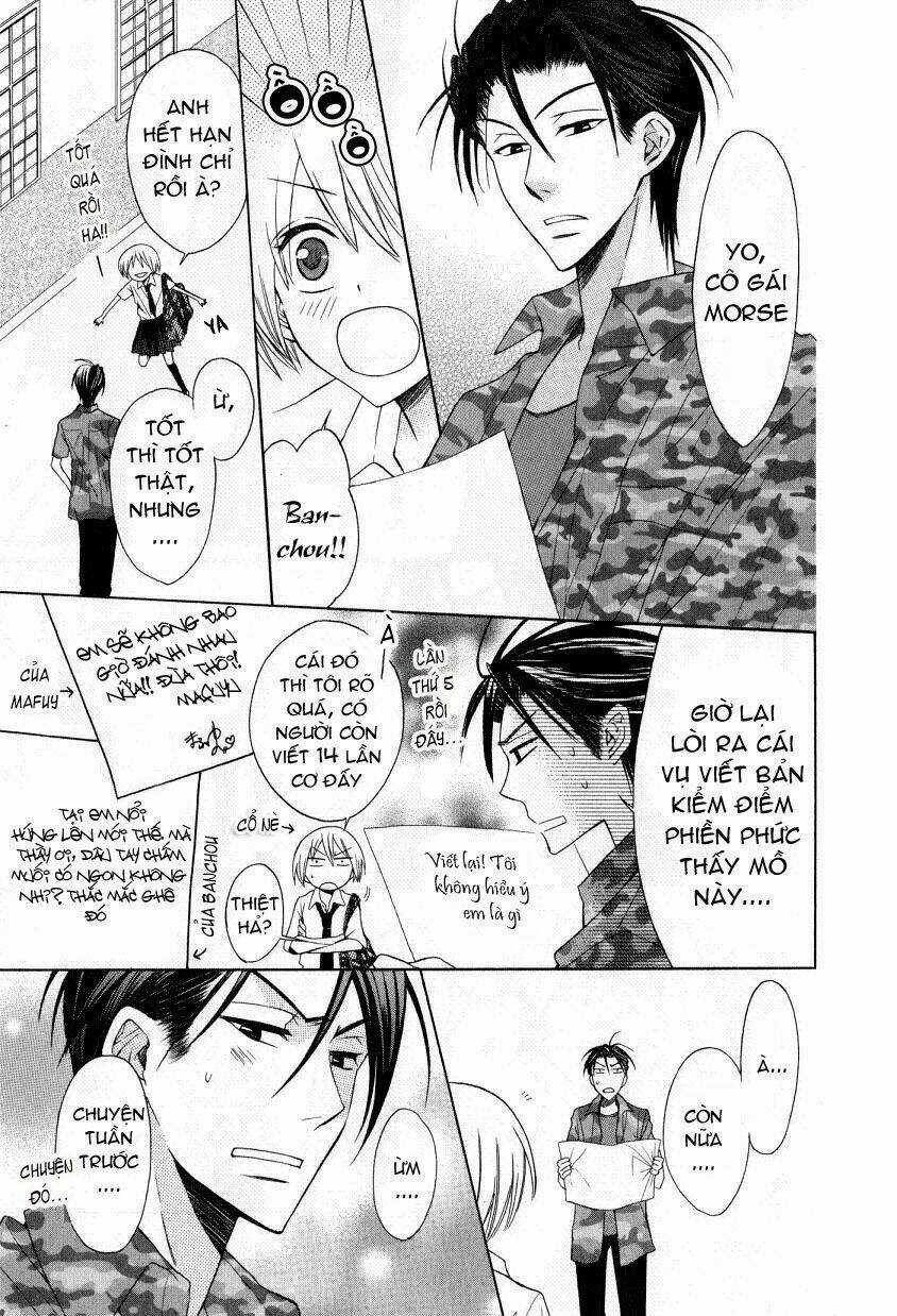 Thầy Giáo Của Tôi Chapter 16 trang 7