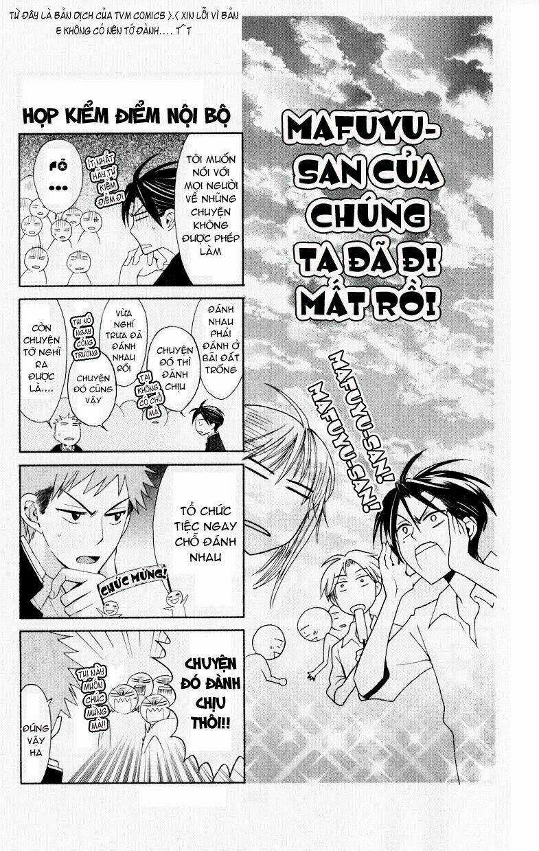 Thầy Giáo Của Tôi Chapter 17.5 trang 3