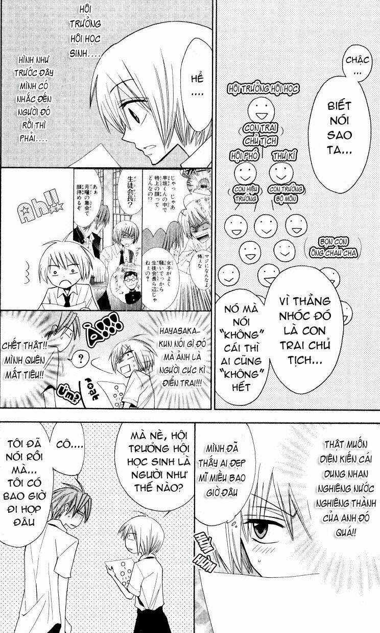 Thầy Giáo Của Tôi Chapter 17 trang 10