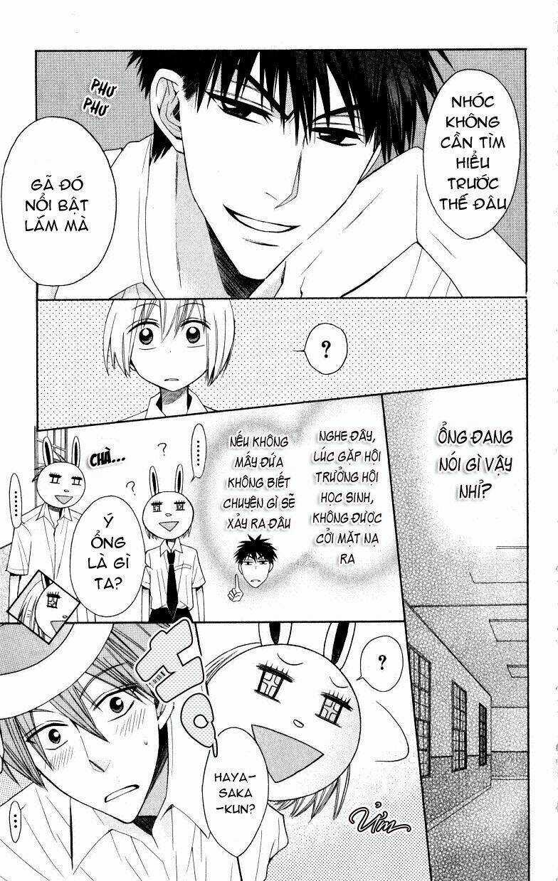 Thầy Giáo Của Tôi Chapter 17 trang 11