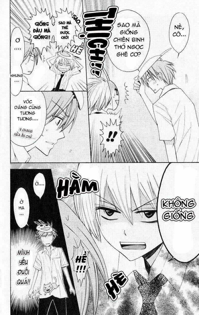 Thầy Giáo Của Tôi Chapter 17 trang 12