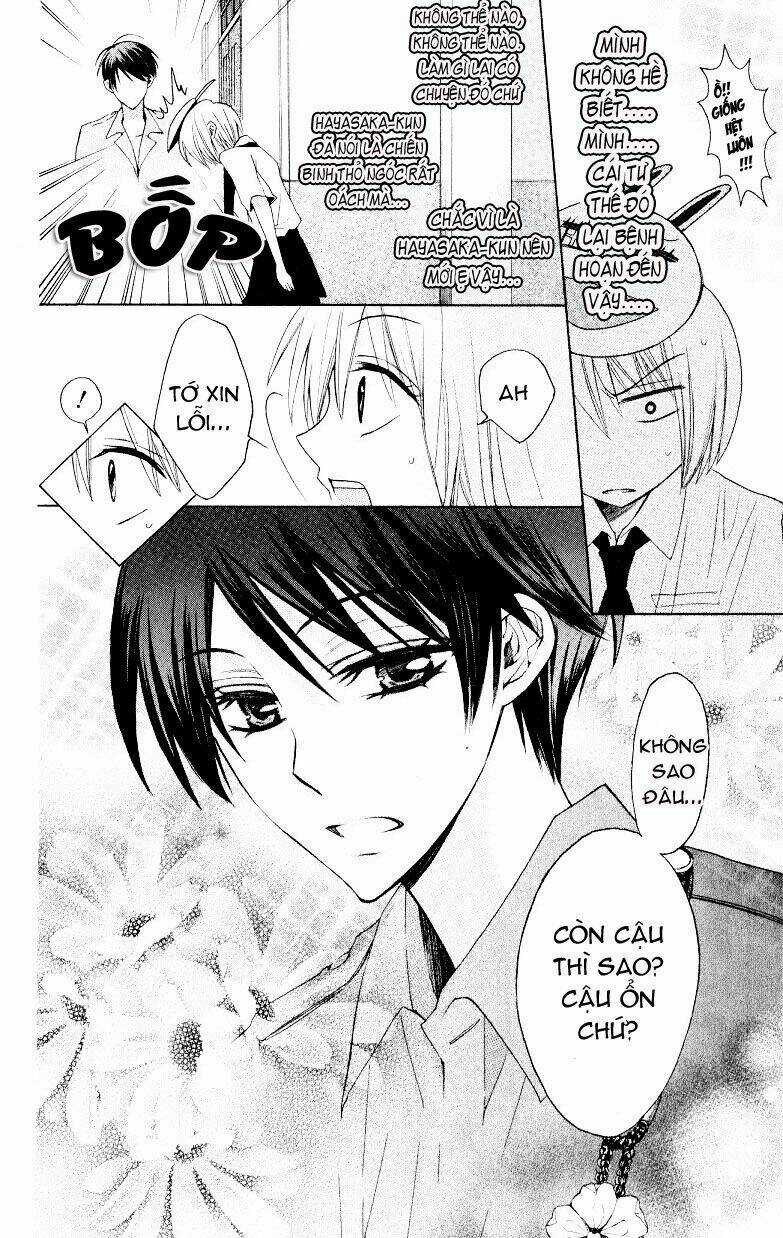 Thầy Giáo Của Tôi Chapter 17 trang 14