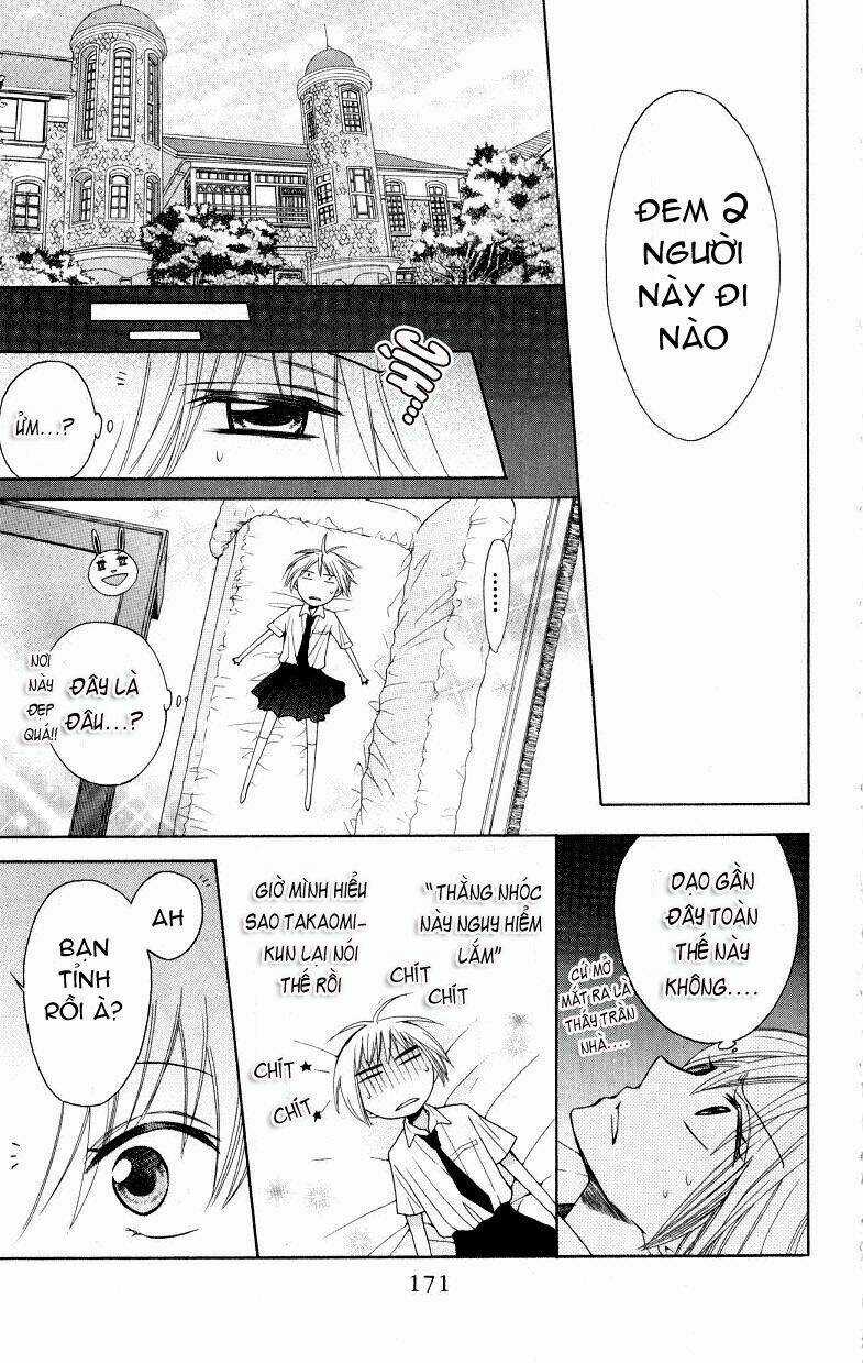 Thầy Giáo Của Tôi Chapter 17 trang 17