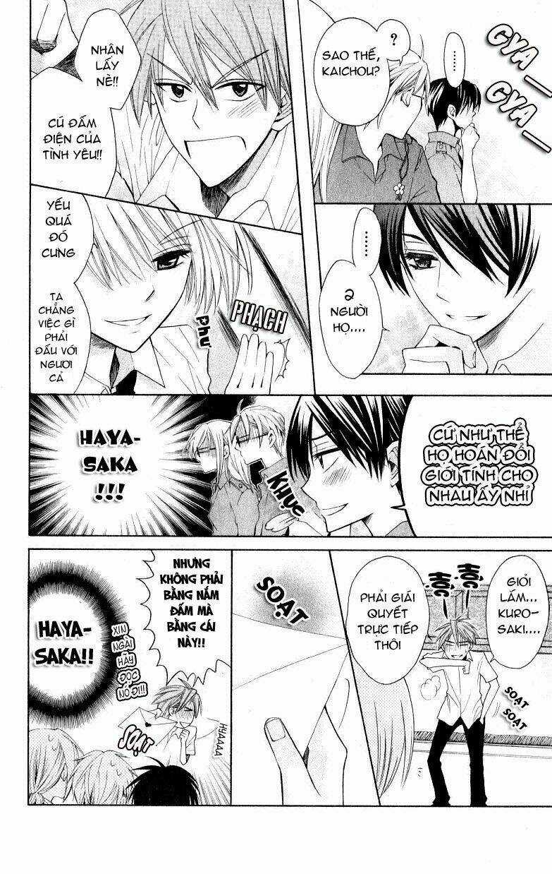 Thầy Giáo Của Tôi Chapter 17 trang 26