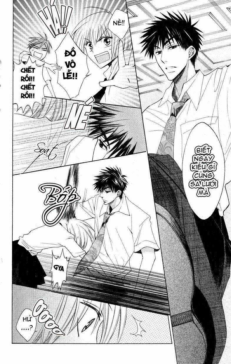 Thầy Giáo Của Tôi Chapter 17 trang 28