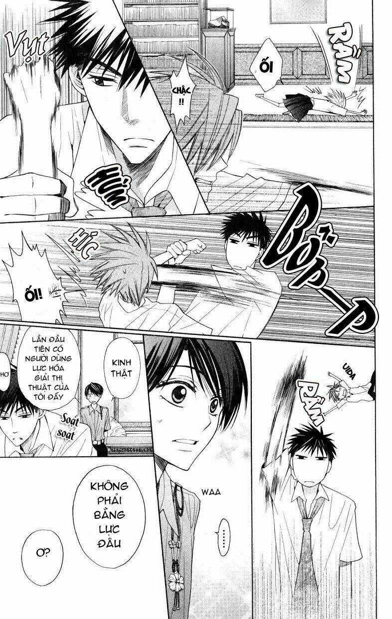 Thầy Giáo Của Tôi Chapter 17 trang 29