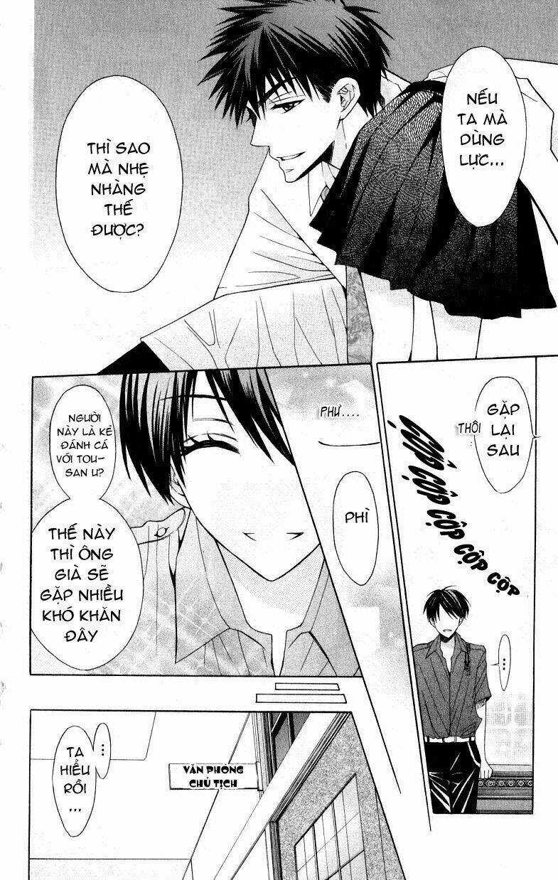 Thầy Giáo Của Tôi Chapter 17 trang 30