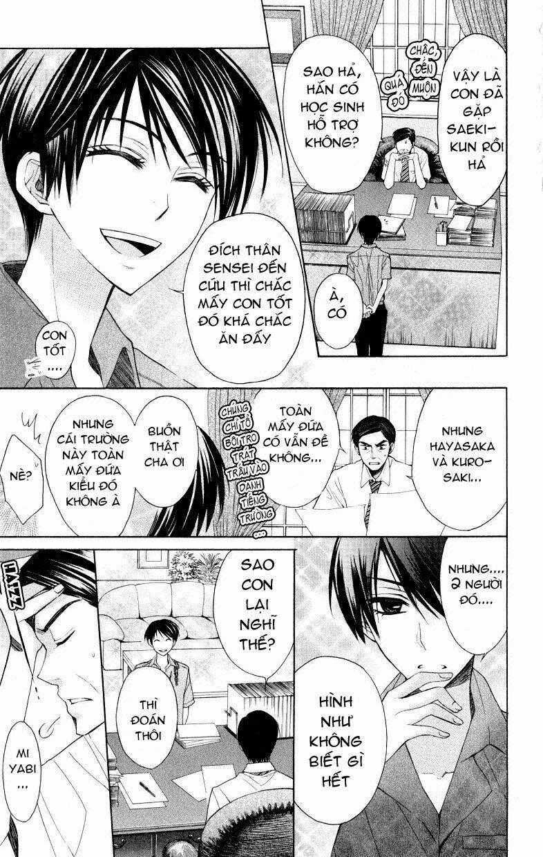 Thầy Giáo Của Tôi Chapter 17 trang 31