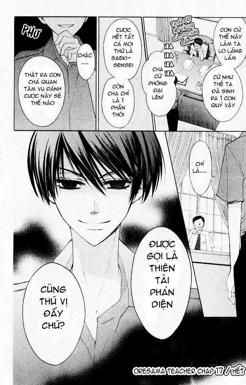 Thầy Giáo Của Tôi Chapter 17 trang 32