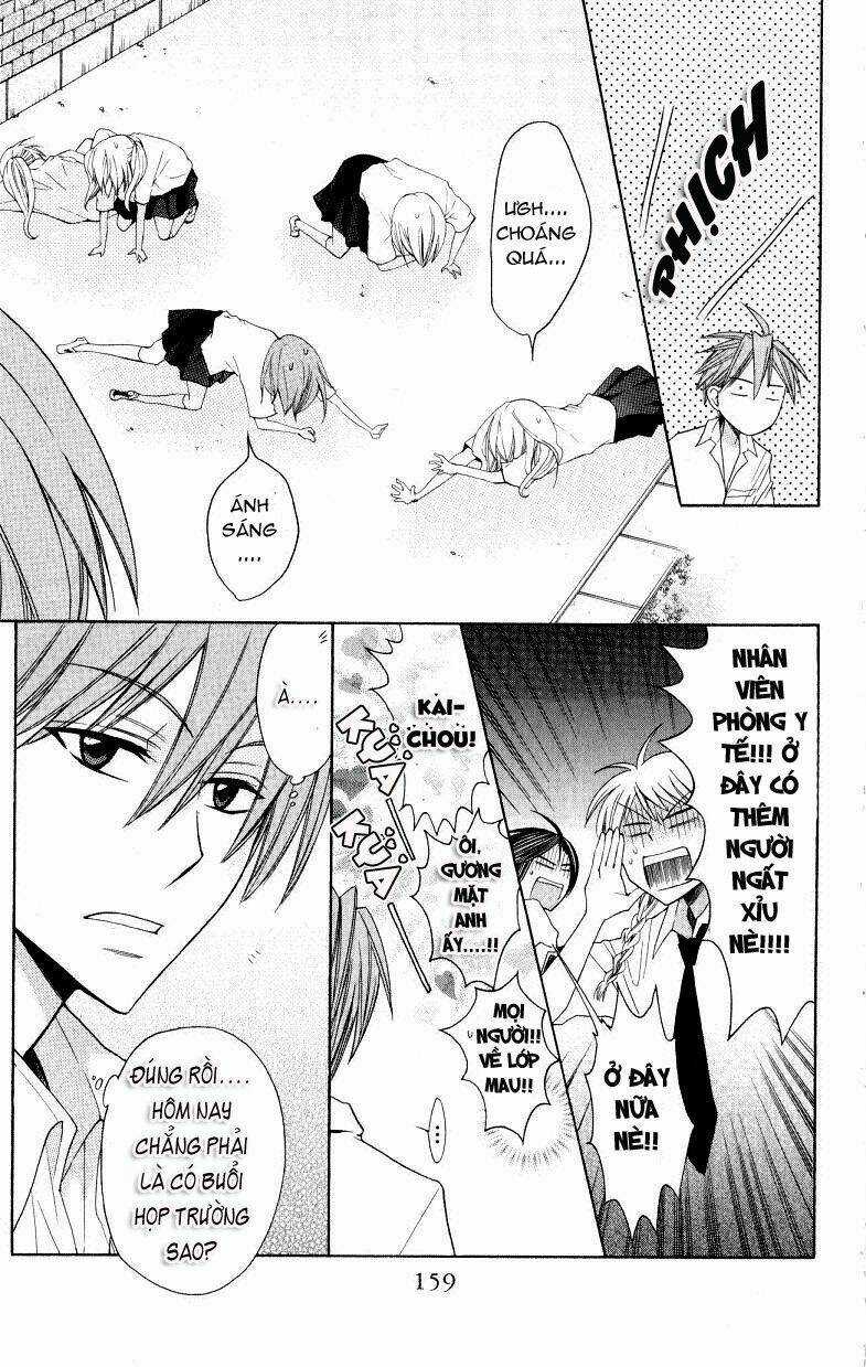 Thầy Giáo Của Tôi Chapter 17 trang 5