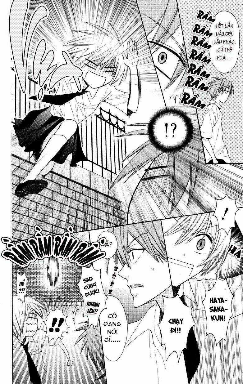 Thầy Giáo Của Tôi Chapter 17 trang 6