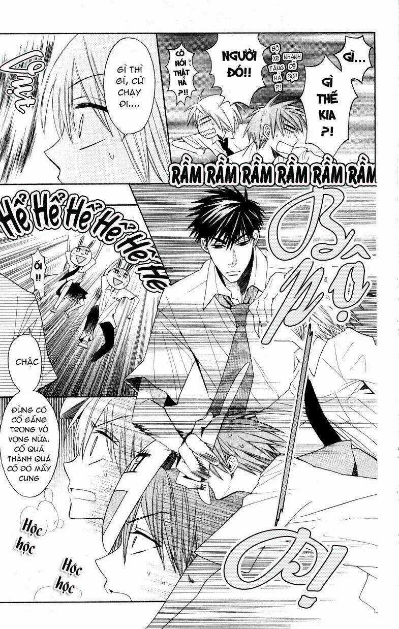 Thầy Giáo Của Tôi Chapter 17 trang 7