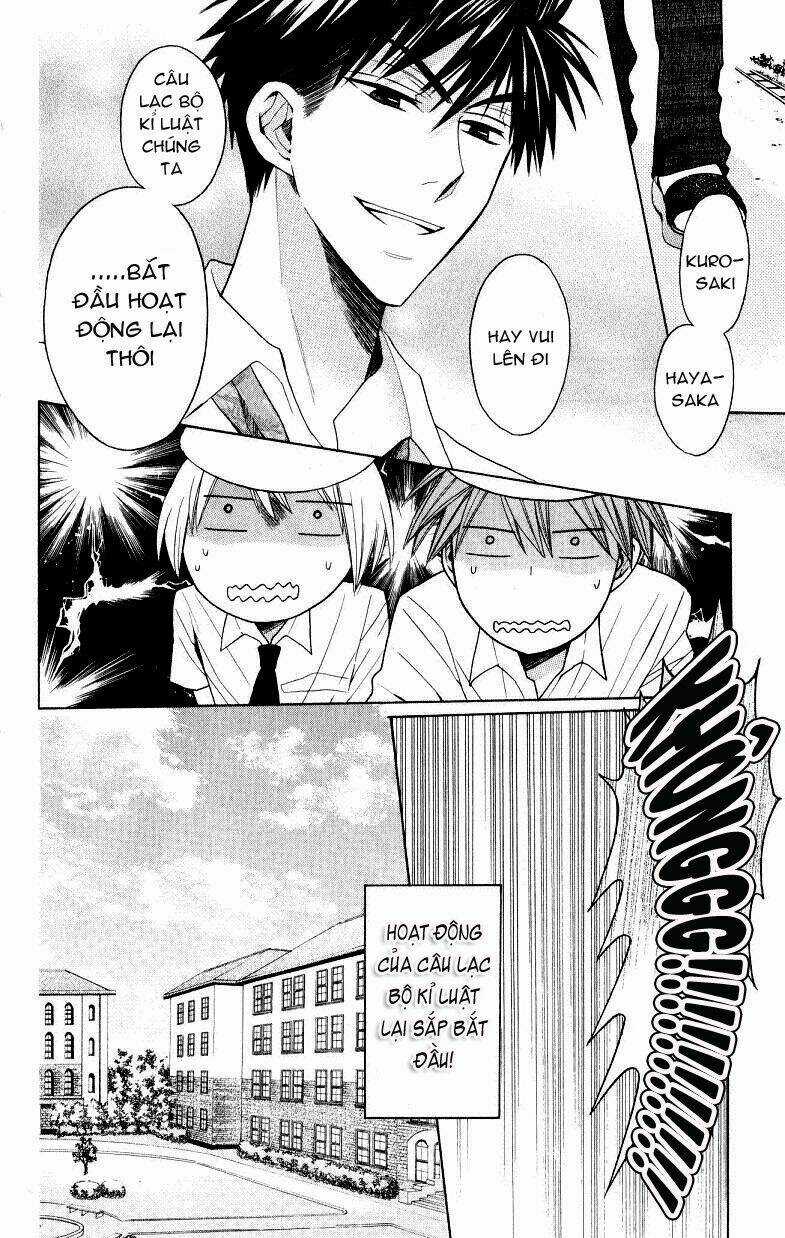 Thầy Giáo Của Tôi Chapter 17 trang 8