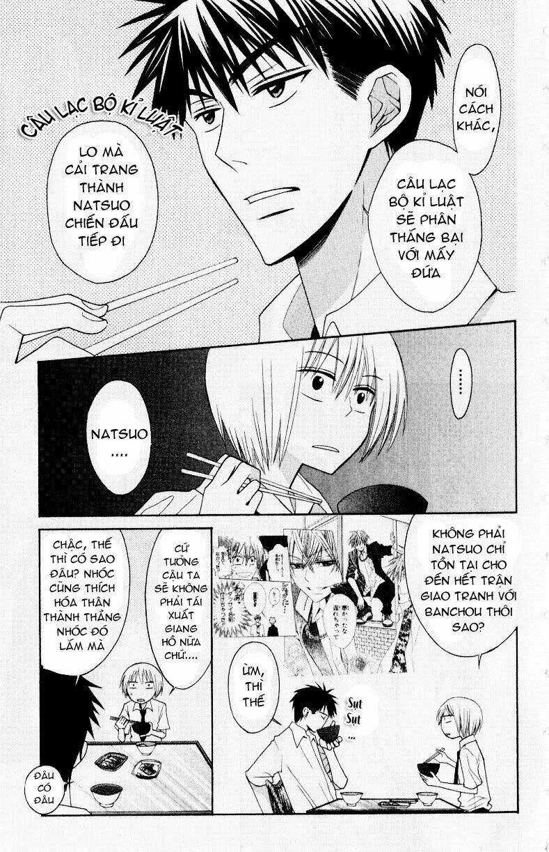 Thầy Giáo Của Tôi Chapter 18 trang 10