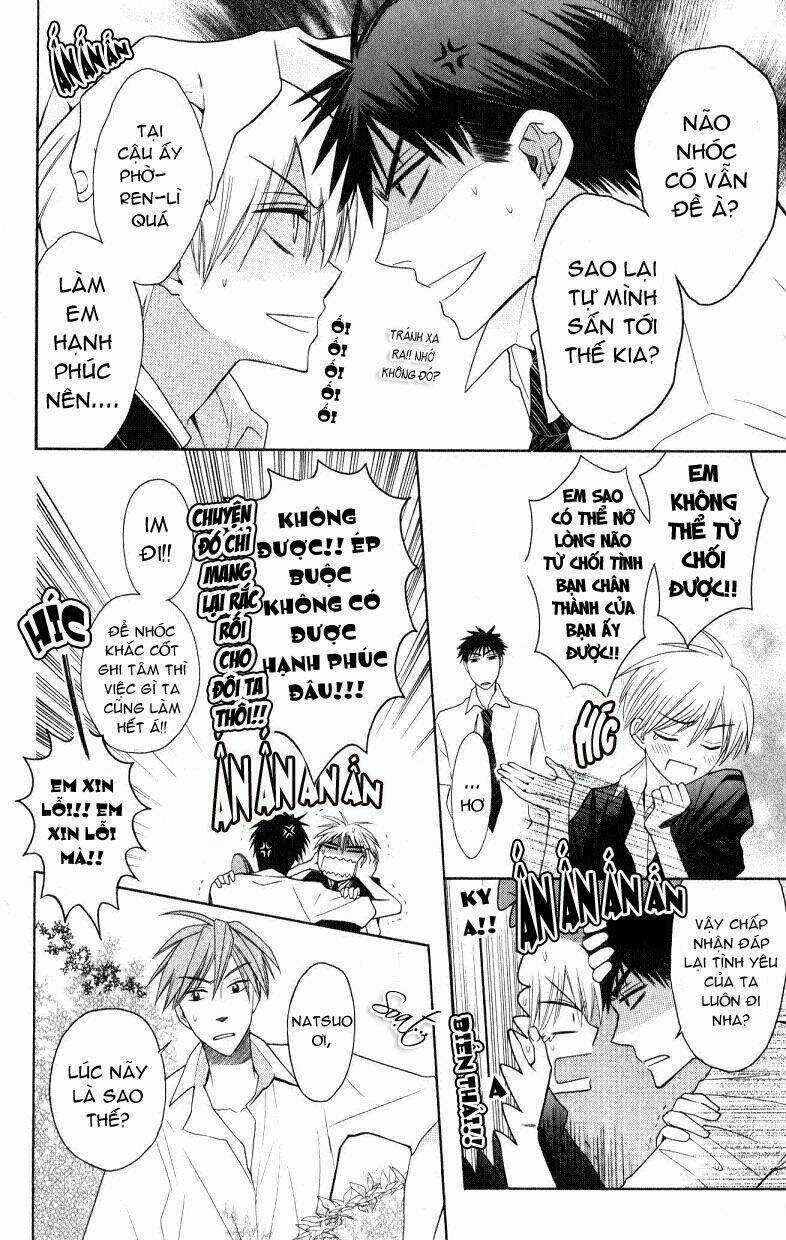 Thầy Giáo Của Tôi Chapter 18 trang 13