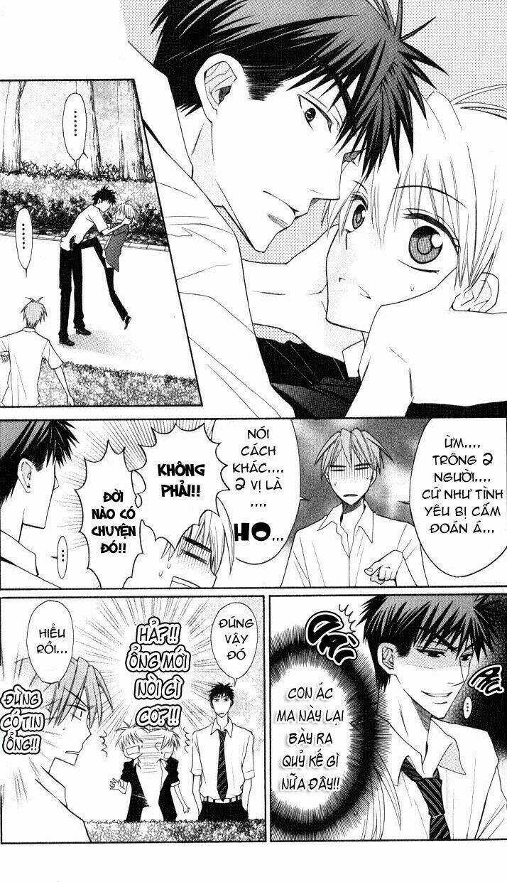 Thầy Giáo Của Tôi Chapter 18 trang 14