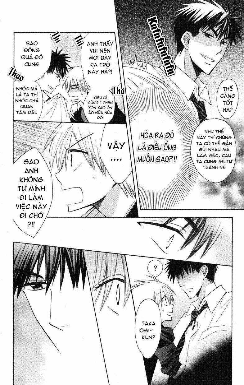 Thầy Giáo Của Tôi Chapter 18 trang 15