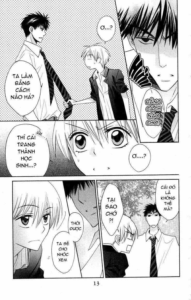 Thầy Giáo Của Tôi Chapter 18 trang 16