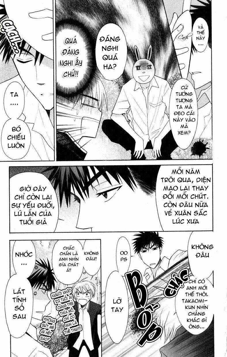 Thầy Giáo Của Tôi Chapter 18 trang 18