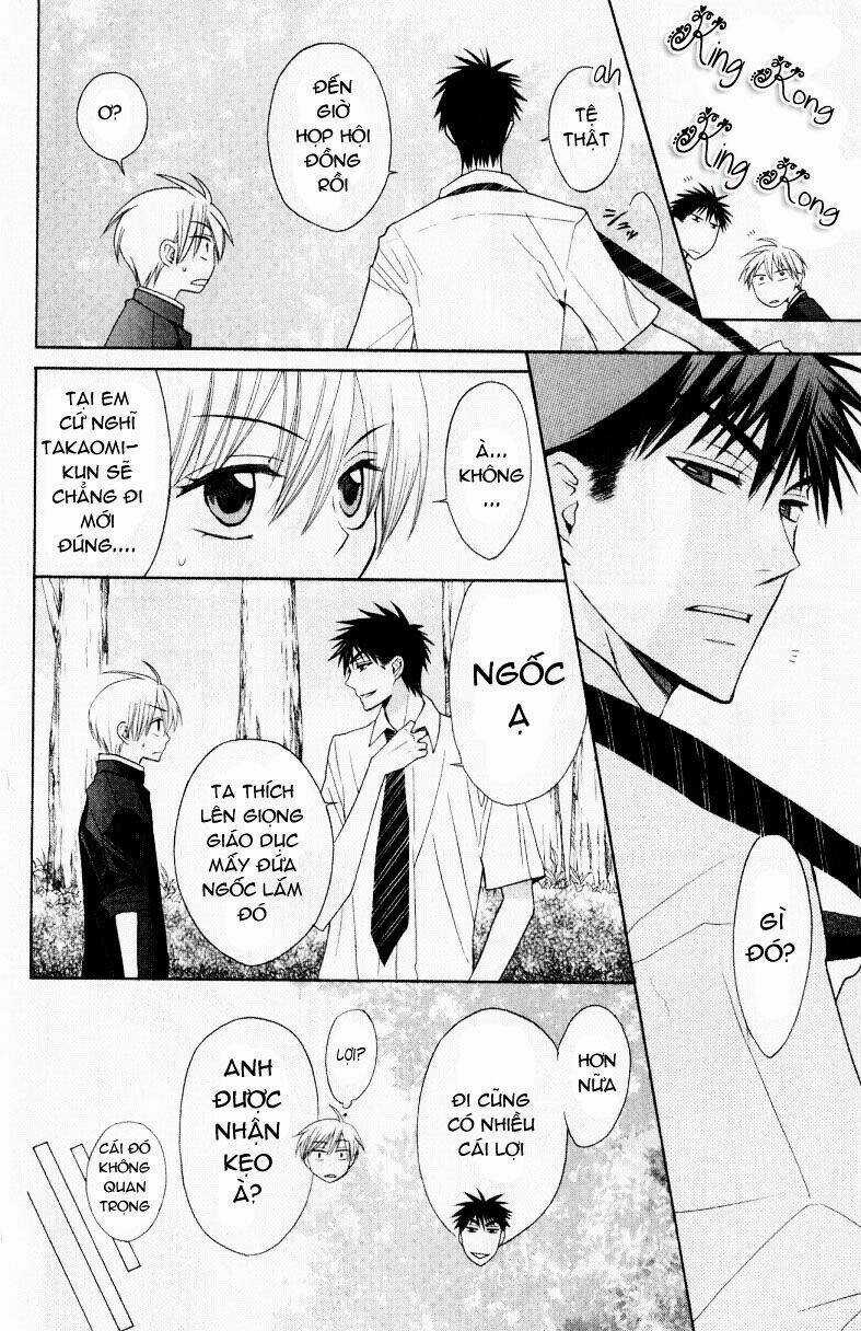 Thầy Giáo Của Tôi Chapter 18 trang 19