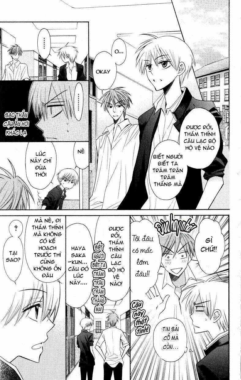 Thầy Giáo Của Tôi Chapter 18 trang 20