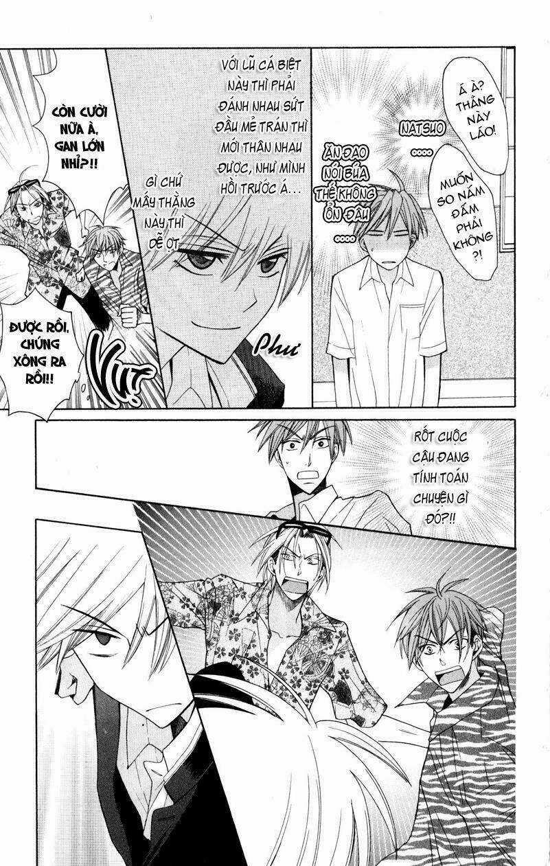 Thầy Giáo Của Tôi Chapter 18 trang 22