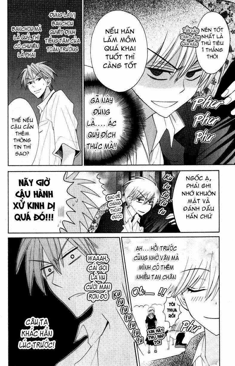 Thầy Giáo Của Tôi Chapter 18 trang 25