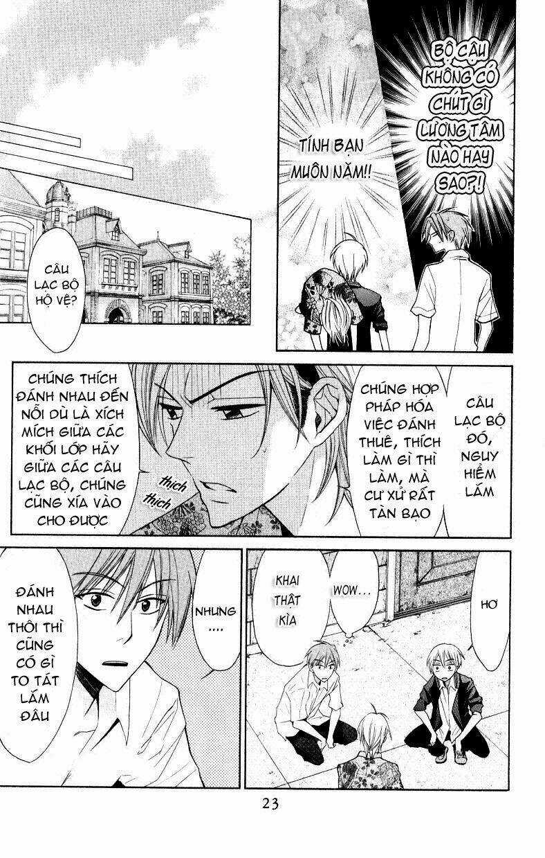 Thầy Giáo Của Tôi Chapter 18 trang 26