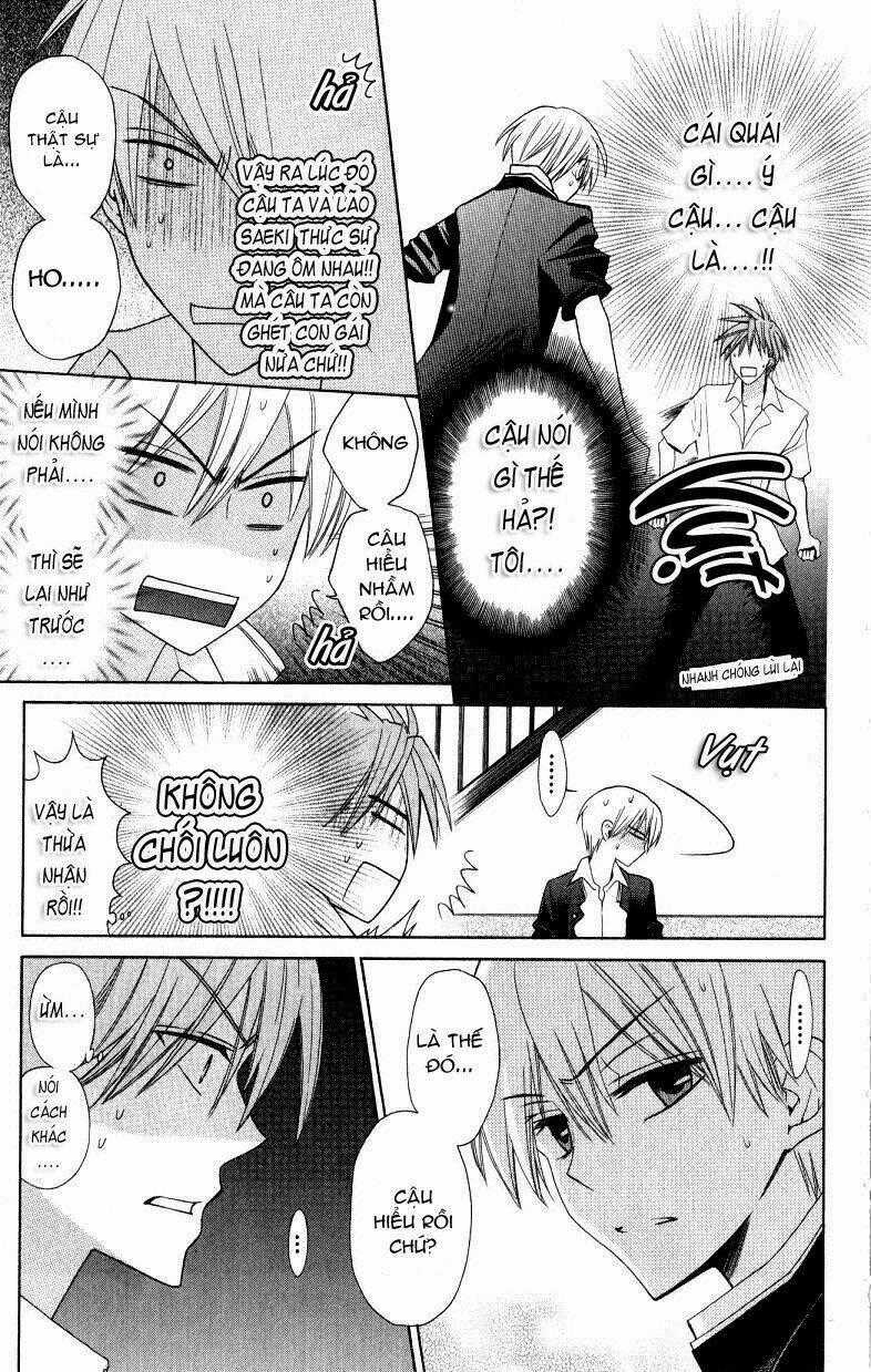 Thầy Giáo Của Tôi Chapter 18 trang 36