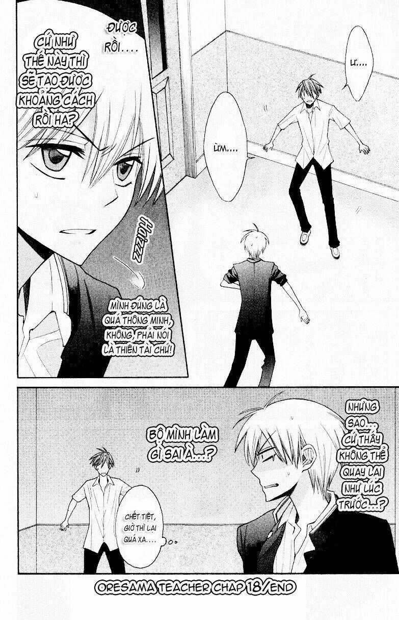 Thầy Giáo Của Tôi Chapter 18 trang 37