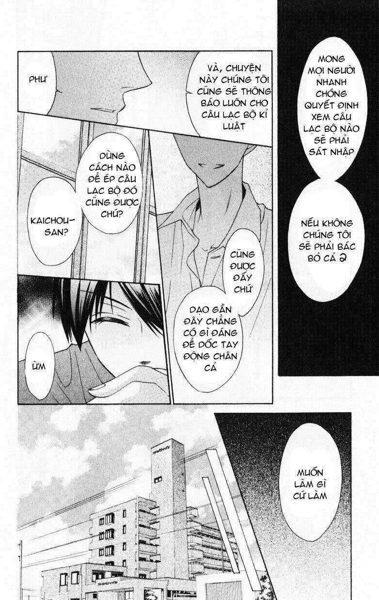 Thầy Giáo Của Tôi Chapter 18 trang 9