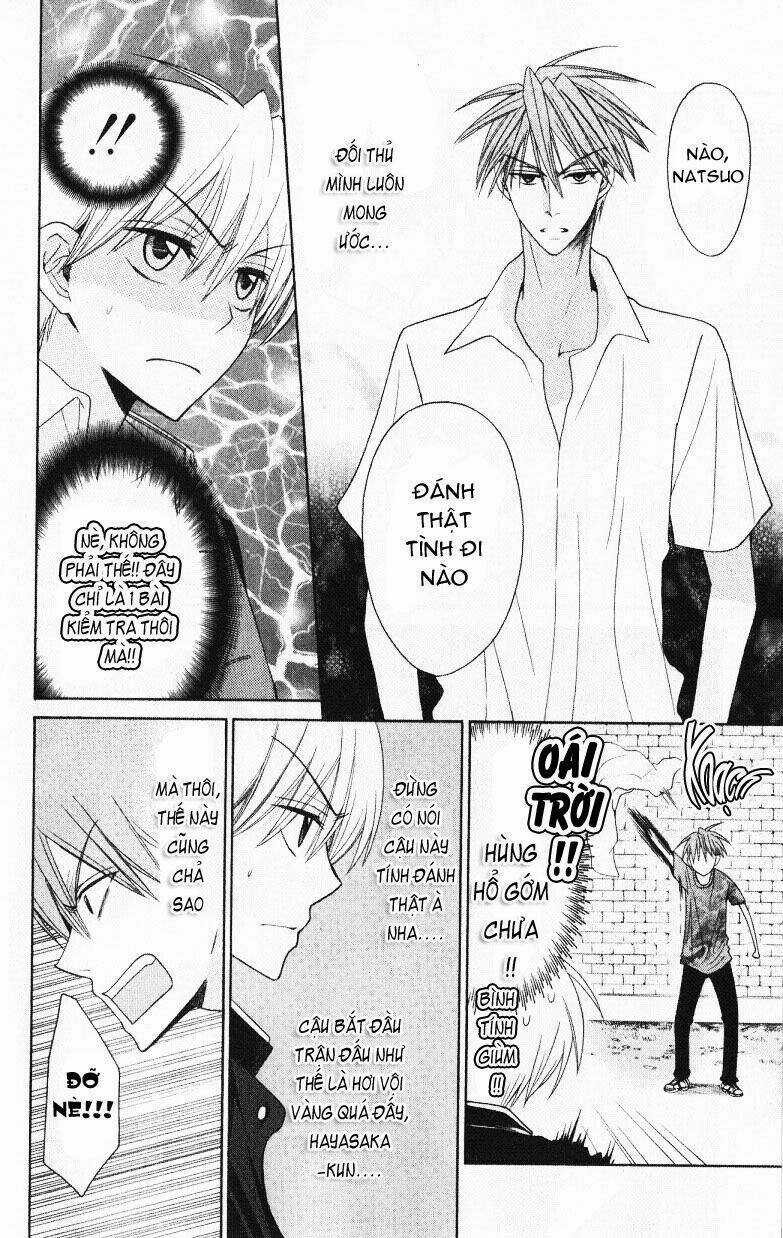 Thầy Giáo Của Tôi Chapter 19 trang 10