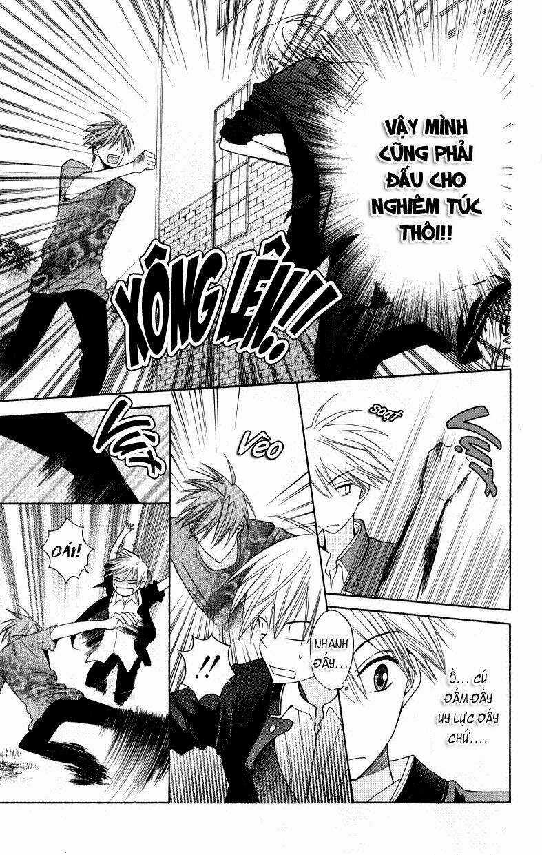 Thầy Giáo Của Tôi Chapter 19 trang 11