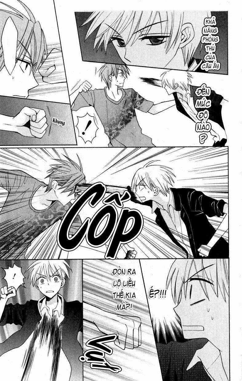 Thầy Giáo Của Tôi Chapter 19 trang 13