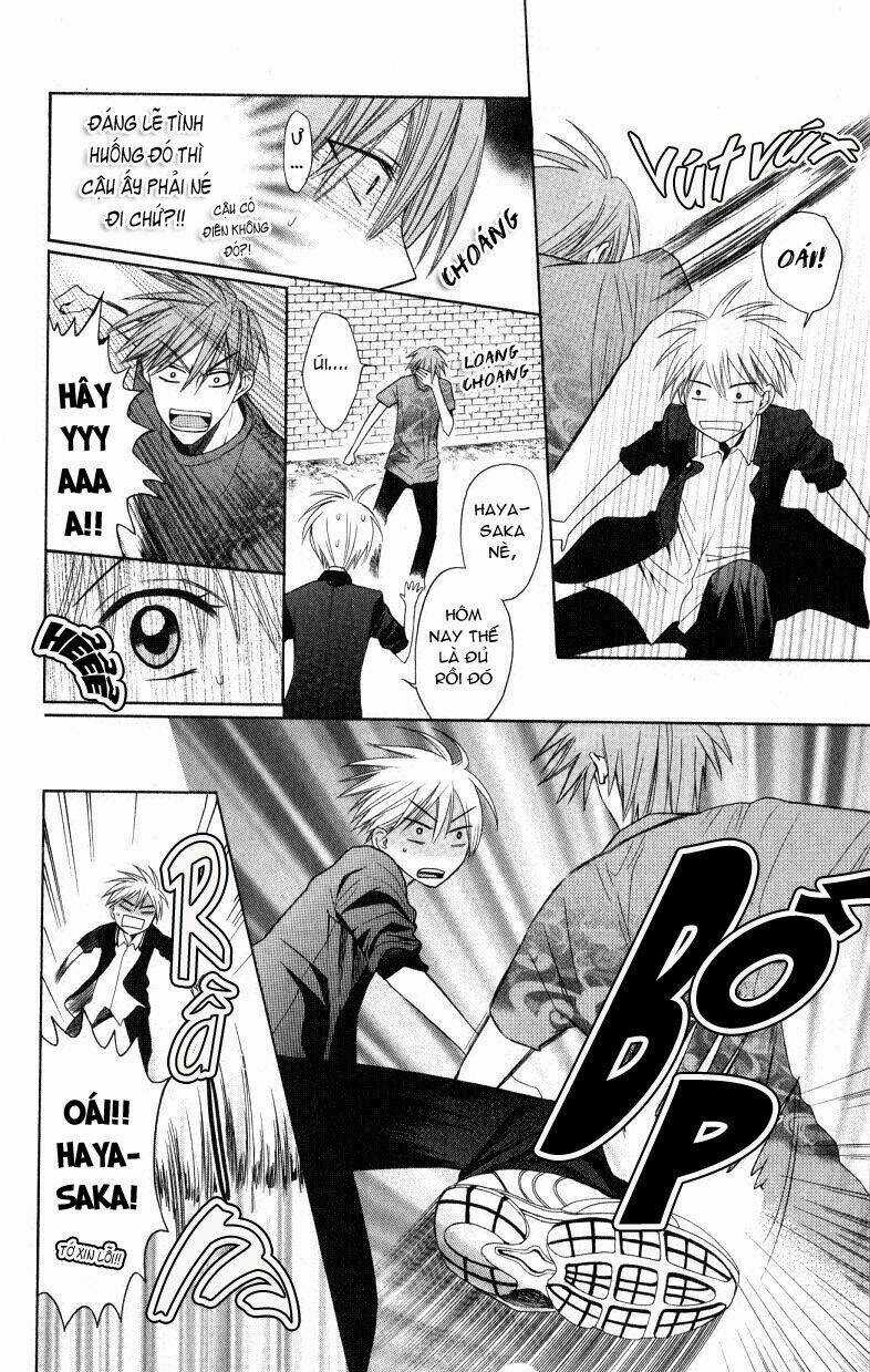 Thầy Giáo Của Tôi Chapter 19 trang 14