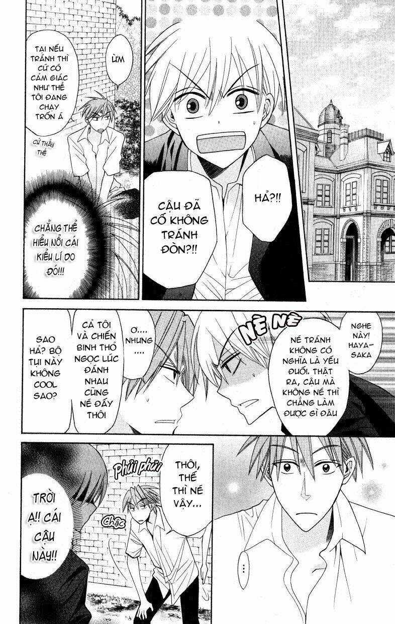 Thầy Giáo Của Tôi Chapter 19 trang 16