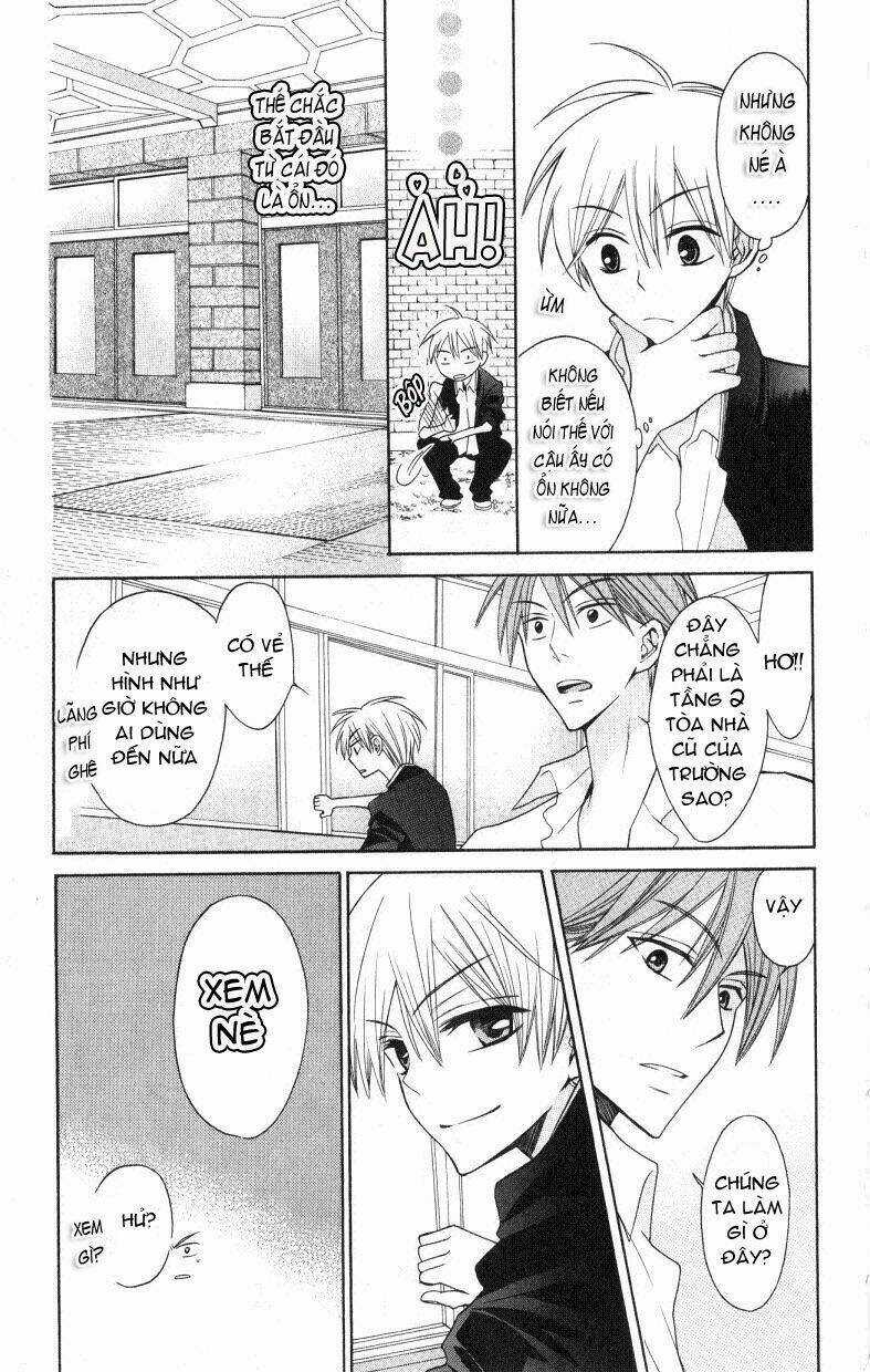 Thầy Giáo Của Tôi Chapter 19 trang 17