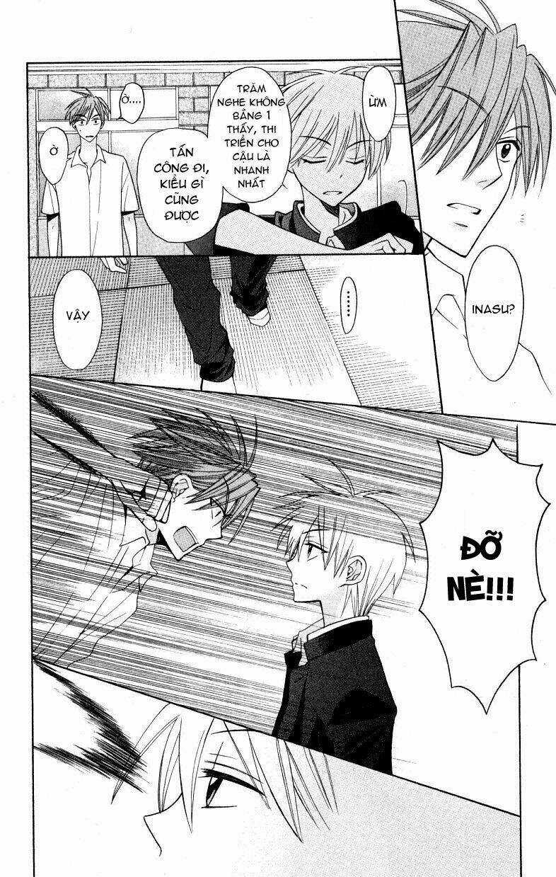 Thầy Giáo Của Tôi Chapter 19 trang 26