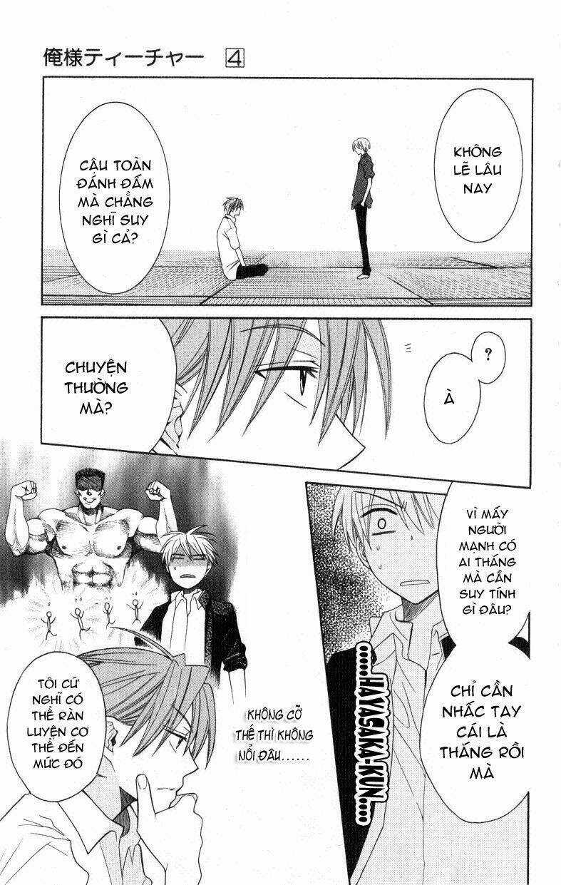 Thầy Giáo Của Tôi Chapter 19 trang 29