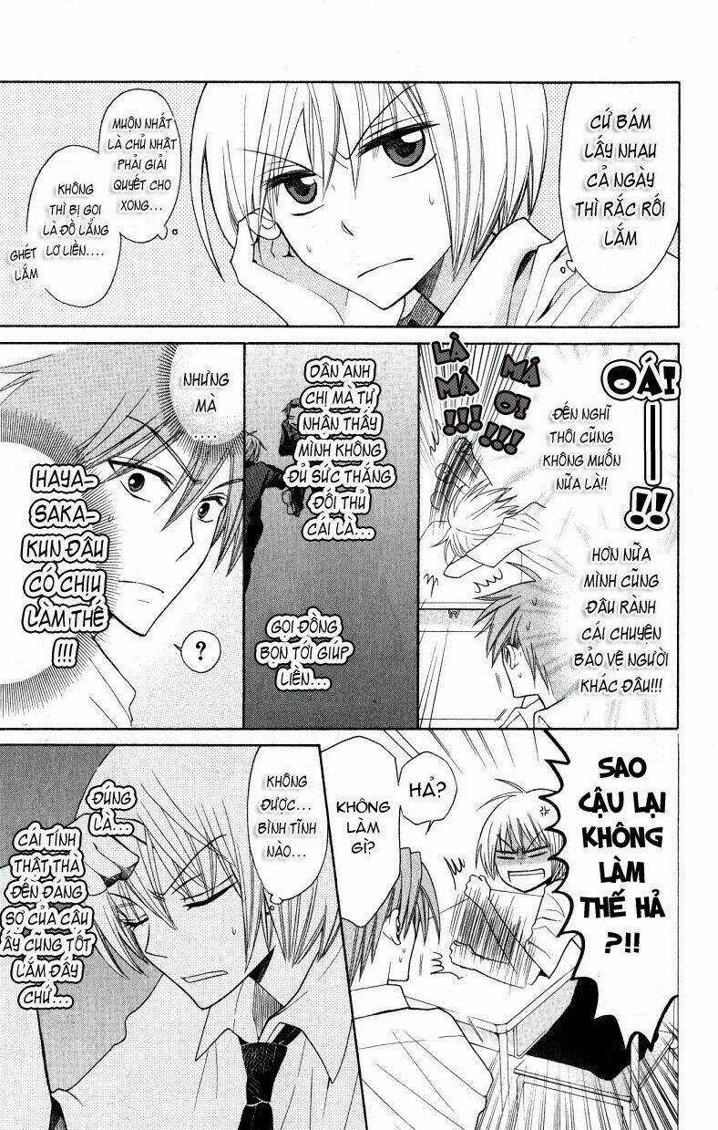 Thầy Giáo Của Tôi Chapter 19 trang 5