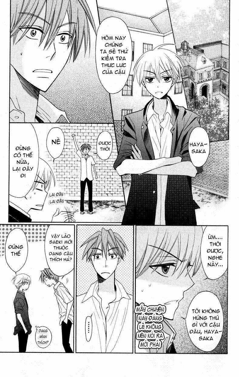 Thầy Giáo Của Tôi Chapter 19 trang 7