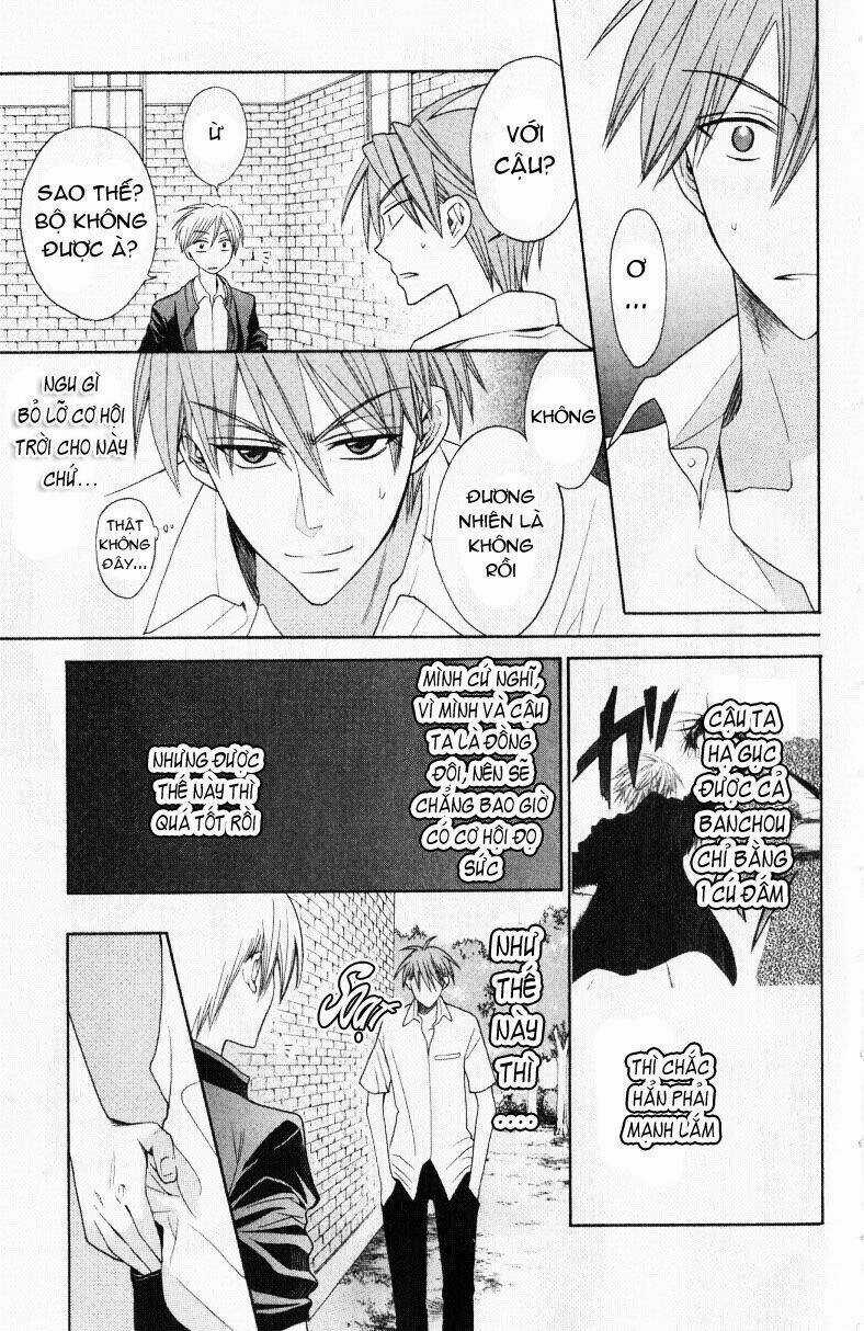 Thầy Giáo Của Tôi Chapter 19 trang 9