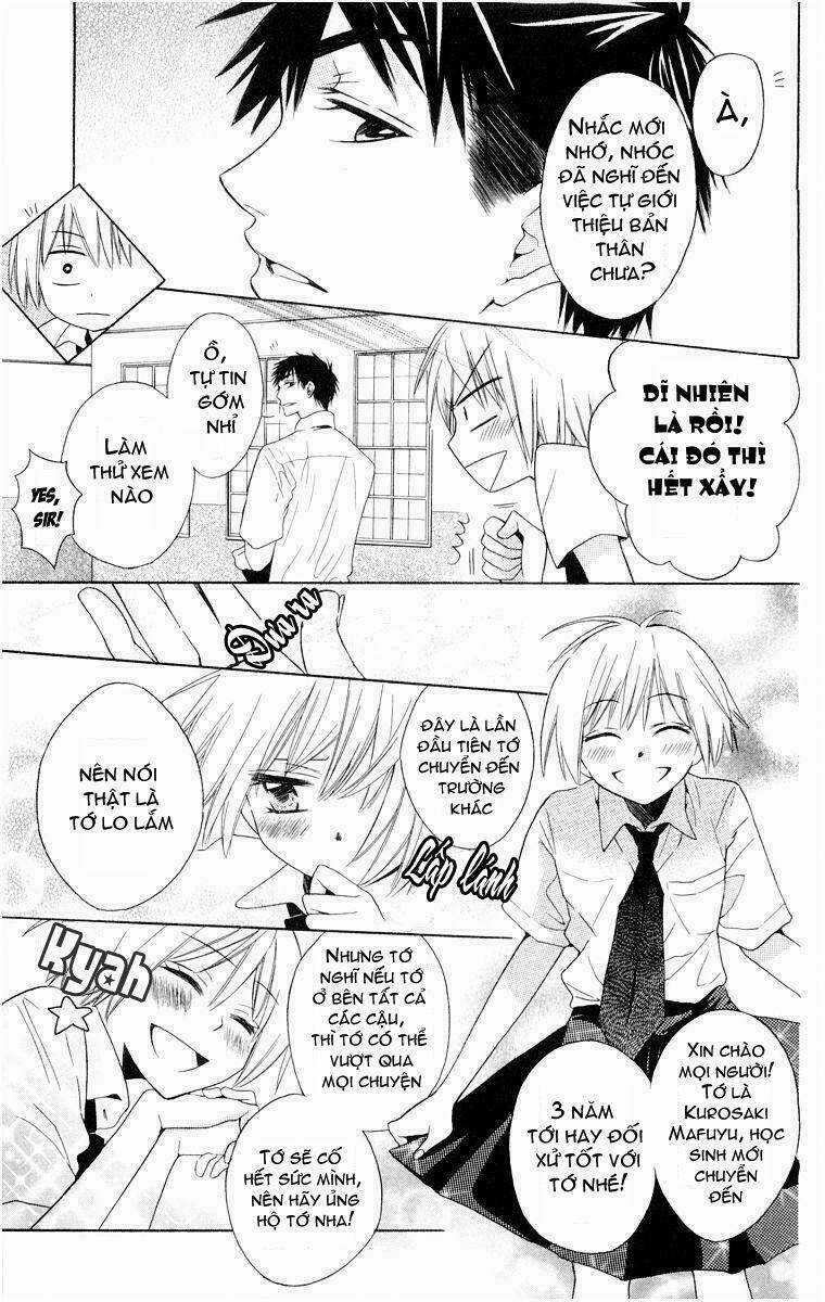 Thầy Giáo Của Tôi Chapter 2 trang 13