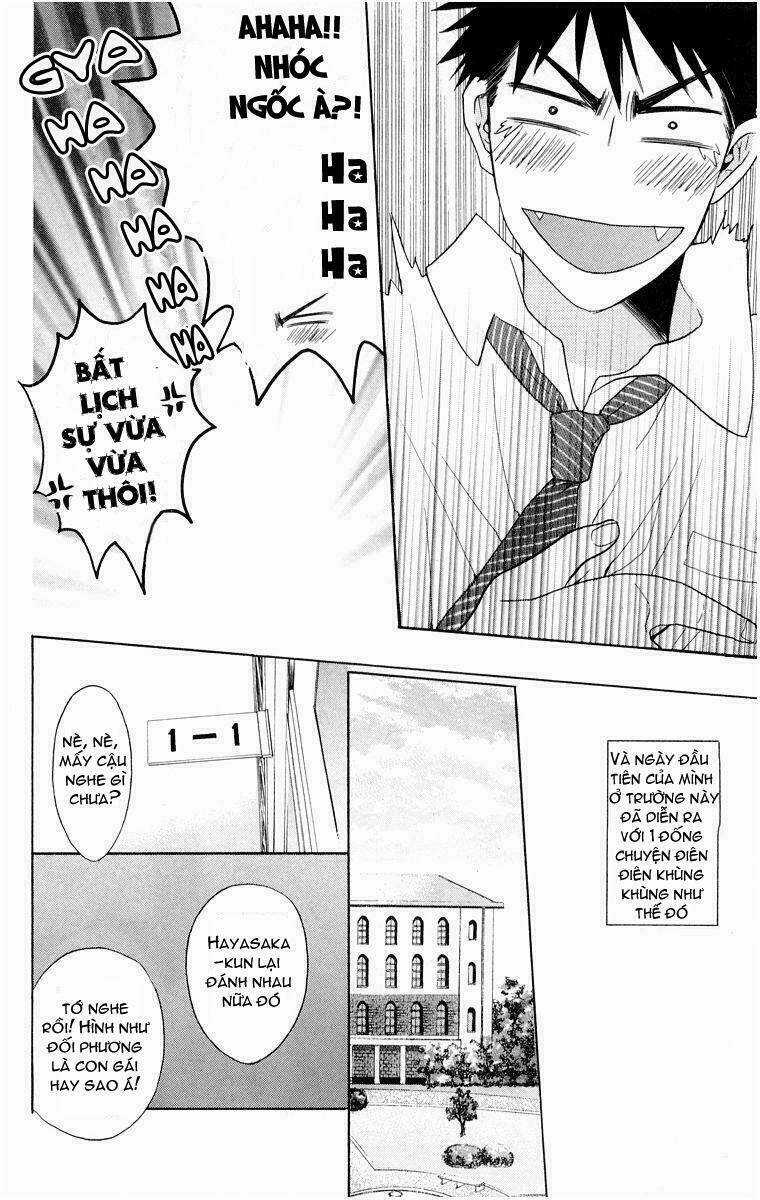 Thầy Giáo Của Tôi Chapter 2 trang 14